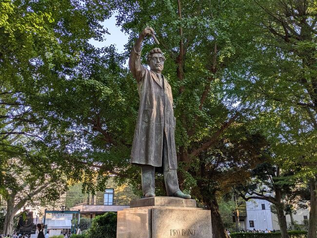 野口英世博士だ。