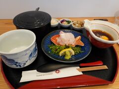 ランチは宇和島鯛めしにしました