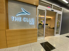 ハリーリード国際空港では、ラウンジ「THE CLUB LAS」へ入ります。

プライオリティパスで入室できるラウンジです。