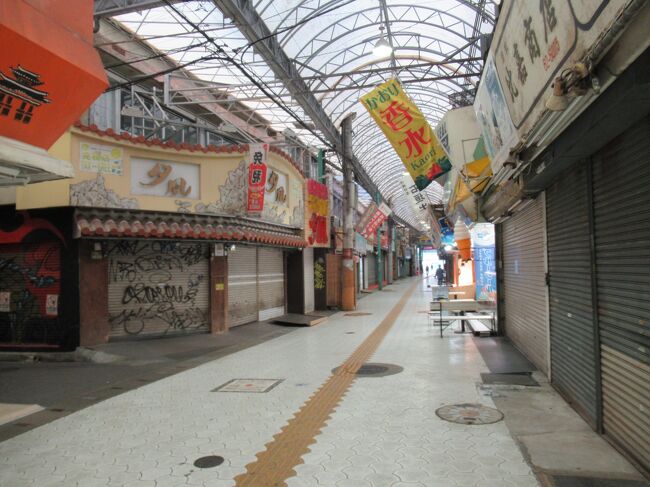 早い時間だからか、まだ人がほとんどいません。