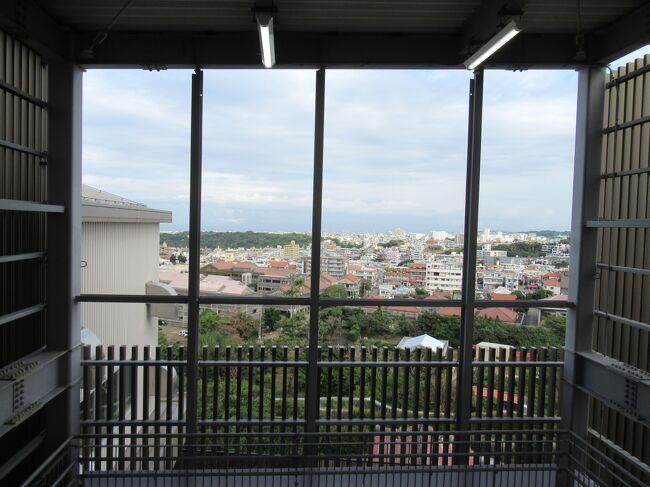 首里城からの眺め。