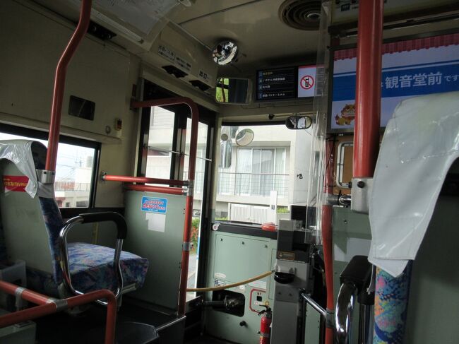 次は沖縄県立博物館です。<br />首里城の前から７番バス（確か）に乗りました。<br />１時間に一本くらいしかないので、迷いましたが、首里駅まで戻って…と考えると、少し待ってもバスの方がいいという判断になりました。