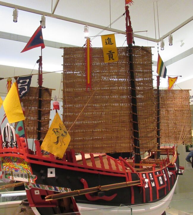 なにしろ、港川人とか遺跡とかの時代の展示もあるし、