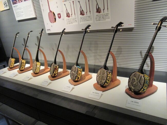 私は、沖縄の鉄道に関する展示に興味をました。<br />昔は、各地に鉄道が敷かれていたけれど、戦争で破壊されてしまったということです。<br />その間、30年。<br />今なら、30年が長いようで短いことが、よくわかります。