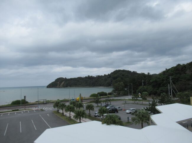 道の駅おおぎみに寄りました。