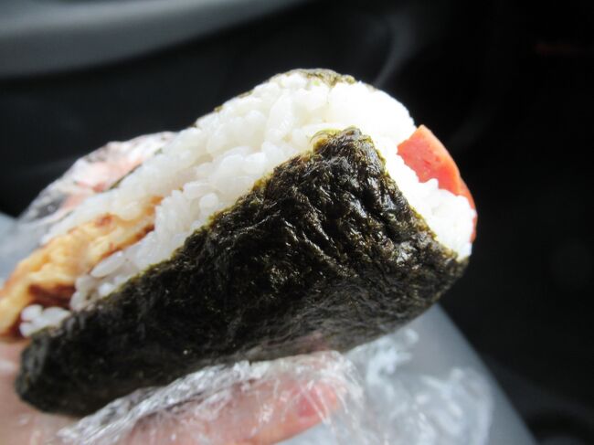 手作り感があります。<br />爽やかな風味だなと思ったら、「シークワーサー果汁」と書いてありました。<br />どこに使われていたのかわかりませんが。