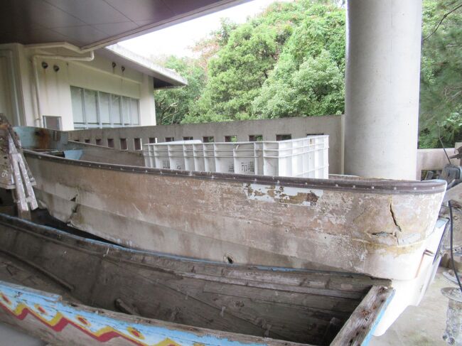 隣の歴史文化センターにも寄りました。<br />これは、東日本大震災の時に流され、この近くで見つかった船だそうです。