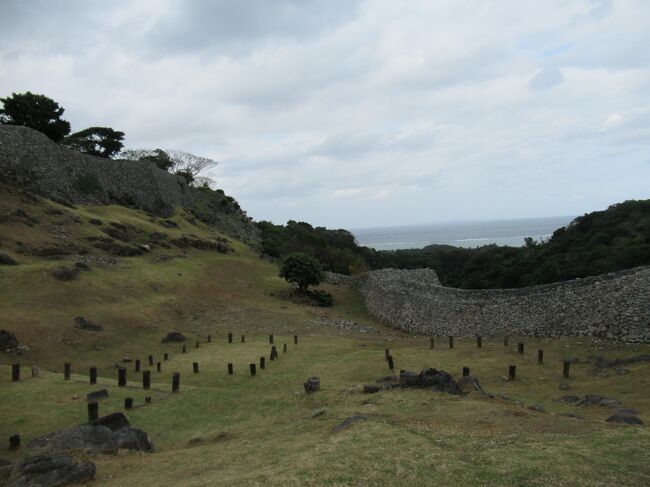 家臣（？）の屋敷跡。