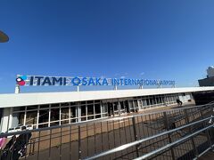 デッキに行ったら
ぽかぽかで気持ちいい
飛行機の音が眠りを誘う
（爆音子守唄）

たくさんのお客様で賑わってます