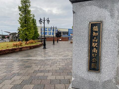 翌朝、少々時間があったので、ホテル周辺を散策してみました。