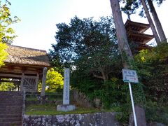 14時11分、妙宣寺に到着しました。
出発時間は14時45分、御朱印は300円、と案内がありました。
妙宣寺は、日蓮宗佐渡三本山の一つです。