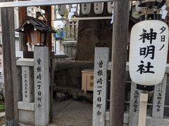 目の前は神明社さん。
期せずして今年の初詣。