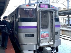 まだここはゴールにあらず。
新函館北斗駅でローカル線のはこだてライナーに乗り換え、函館駅へ。