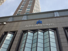 ホテル ニッコー サイゴン