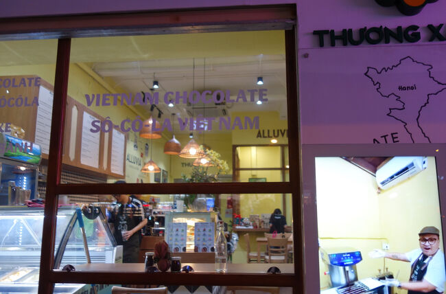 カカオの一大生産地となったベトナムのチョコレートはもはや世界でも高級品。Alluvia Chocolate。