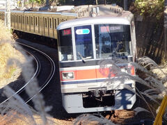 すすきと、東急からの直通電車