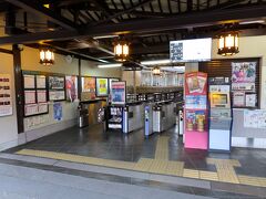 松尾大社駅