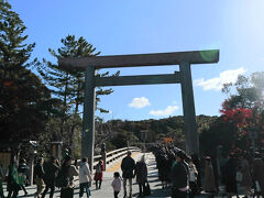 久しぶりの伊勢神宮内宮です