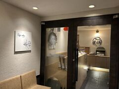 アラカルトを楽しめるお店ということで見つけました。どんなかなー？