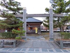 水沢県庁記念館(旧水沢県庁庁舎)