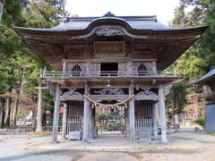 横山不動尊