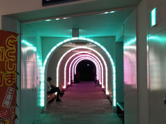 展望ホール