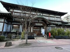 市営 竹瓦温泉