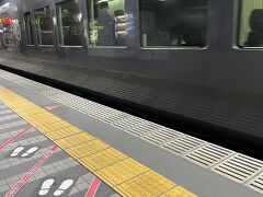 大分駅
