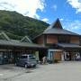 ギョッ？として、Good！な水明館と下呂温泉街散策