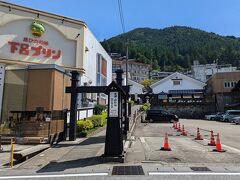 下呂発温泉博物館