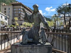 林羅山像