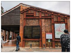 剥皮寮歴史街区
龍山寺駅3番出口から徒歩4分
まさかの休み(⁠ ⁠≧⁠Д⁠≦⁠)
残念！