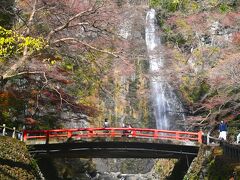 箕面大滝