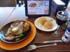 "ジョナサン 熱海サンビーチ店"で昼食。