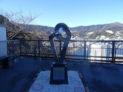 アタミロープウェイ