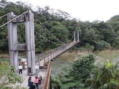ビジターセンター下の吊り橋