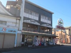 ここまでの感じだとまだ正月休みの延長でこの先開いているお店がないかもしれないということで､駅前でオープンしていたこちらのデミタスさんで昼食にします