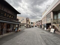 伊勢神宮外宮参道
