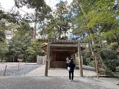 風宮