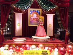 新丸ビルはピーチ姫。