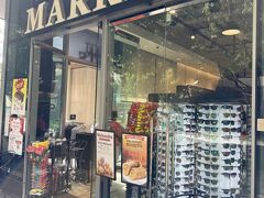 Island Country Market (リッツ店)

営業時間
6時30分～23時00分

今朝の朝ごはんはこちらで

