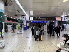 久しぶりの羽田空港。
12月24日クリスマスイブの19時半頃到着。
仕事を終えて、羽田空港に直行しました。

飛行機はANAの直行便で、ターミナル2から22時45分出発です♪(*^^)o∀*∀o(^^*)♪

今回の航空券はANAのマイルで特典航空券で手配しました。
行きは羽田からフランクフルトへの直行便、帰りはミュンヘンから北京を経由して羽田の乗継ぎ便です。