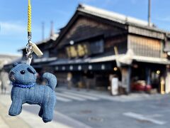 もめんや藍