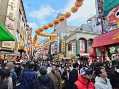 年始休み最終日で混む