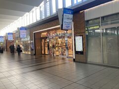 広島駅まで戻ってきました。