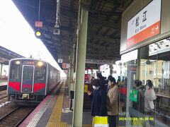 松江駅