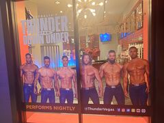 今日観るアダルトショーはこちらﾃﾞｽ♪