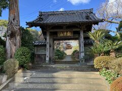 松月院　門