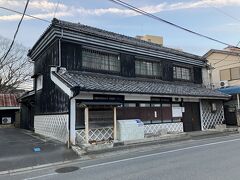 木下杢太郎記念館