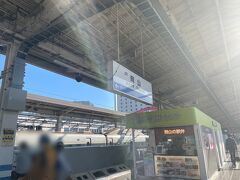 名古屋から岡山へ
小豆島へ渡る船は神戸、姫路、岡山などありますが
今回は高松港から小豆島へ向かいます